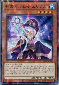 card5411-series701-rarity2