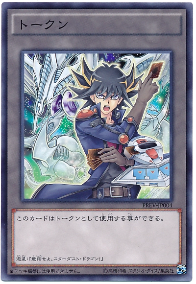 card_5412