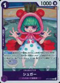 card_81131_series_67341_rarity_122622_