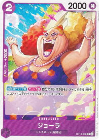 card81207-series67341-rarity122637