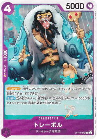 card81212-series67341-rarity122619