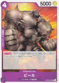 card81218-series67341-rarity122637