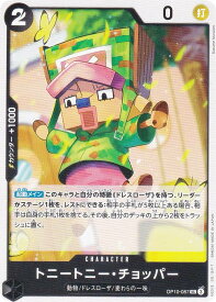 card_79956_series_67341_rarity_122637_