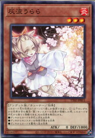 card5417-series2911-rarity1