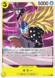 card79814-series67341-rarity122637