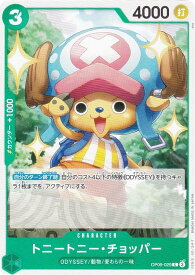 card_79956_series_67491_rarity_122619_