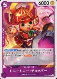 card_79956_series_67491_rarity_122637_