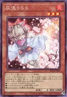 card_5417
