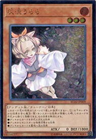 card5417-series10878-rarity77