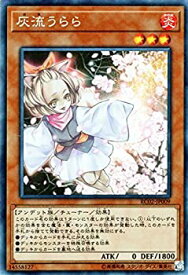 card5417-series10878-rarity1299
