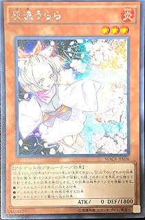 card_5417