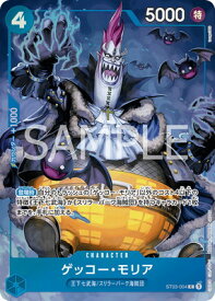 card_80034_series_67649_rarity_122932_