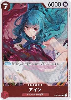 card_80971_series_67799_rarity_122622_