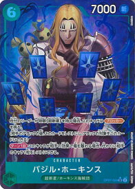 card_79891_series_67799_rarity_122621_