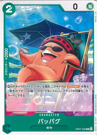 card81102-series67799-rarity122619