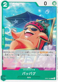 card_80042_series_67799_rarity_123219_