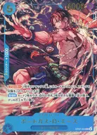 card_79907_series_67799_rarity_122622_