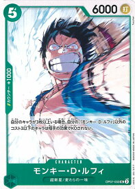 card79813-series67799-rarity122622