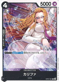 card_80199_series_67799_rarity_122619_