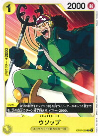 card80476-series67799-rarity122619