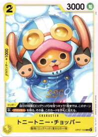 card_79956_series_67799_rarity_122619_