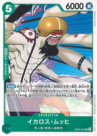 card81779-series67949-rarity122637