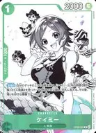 card_81094_series_67949_rarity_122622_