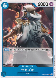 card80172-series67949-rarity122637