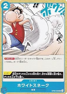 card79866-series67949-rarity122637