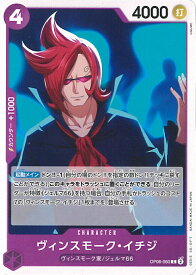 card80340-series67949-rarity122619