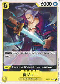 card81881-series67949-rarity122637