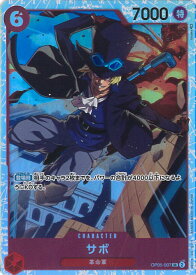 card79835-series68099-rarity122621