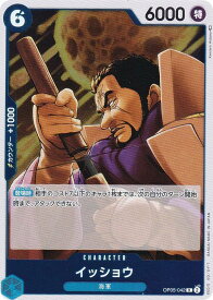 card80913-series68099-rarity122622