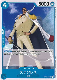 card81957-series68099-rarity122619