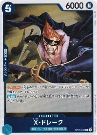 card79974-series68099-rarity122622