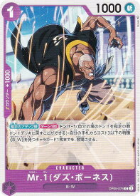 card80585-series68099-rarity122619