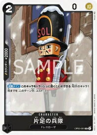 card_80292