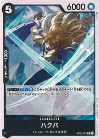 card82007-series68099-rarity122619