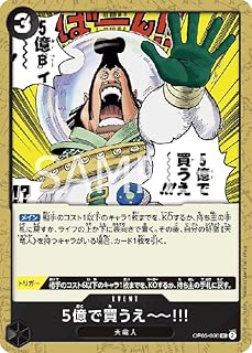 card_82019