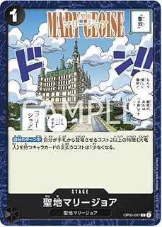 card_79852
