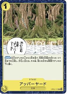 card_80312