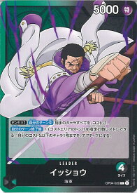 card80913-series68253-rarity123219