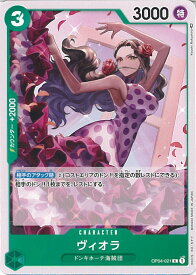 card80618-series68253-rarity122619
