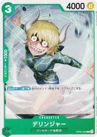 card80230-series68253-rarity122619