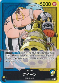 card80421-series68253-rarity123219