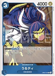 card_80279_series_68253_rarity_122622_