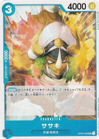 card81540-series68253-rarity122637