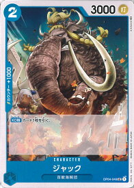 card81542-series68253-rarity122637