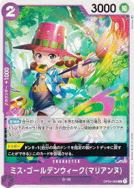 card82139-series68253-rarity122619