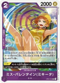 card82140-series68253-rarity122622